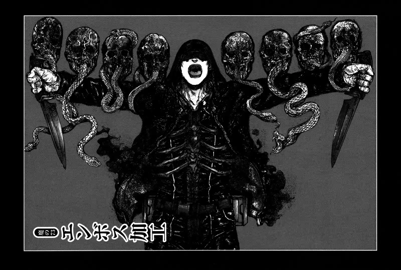 Read Dorohedoro pt Manga Online