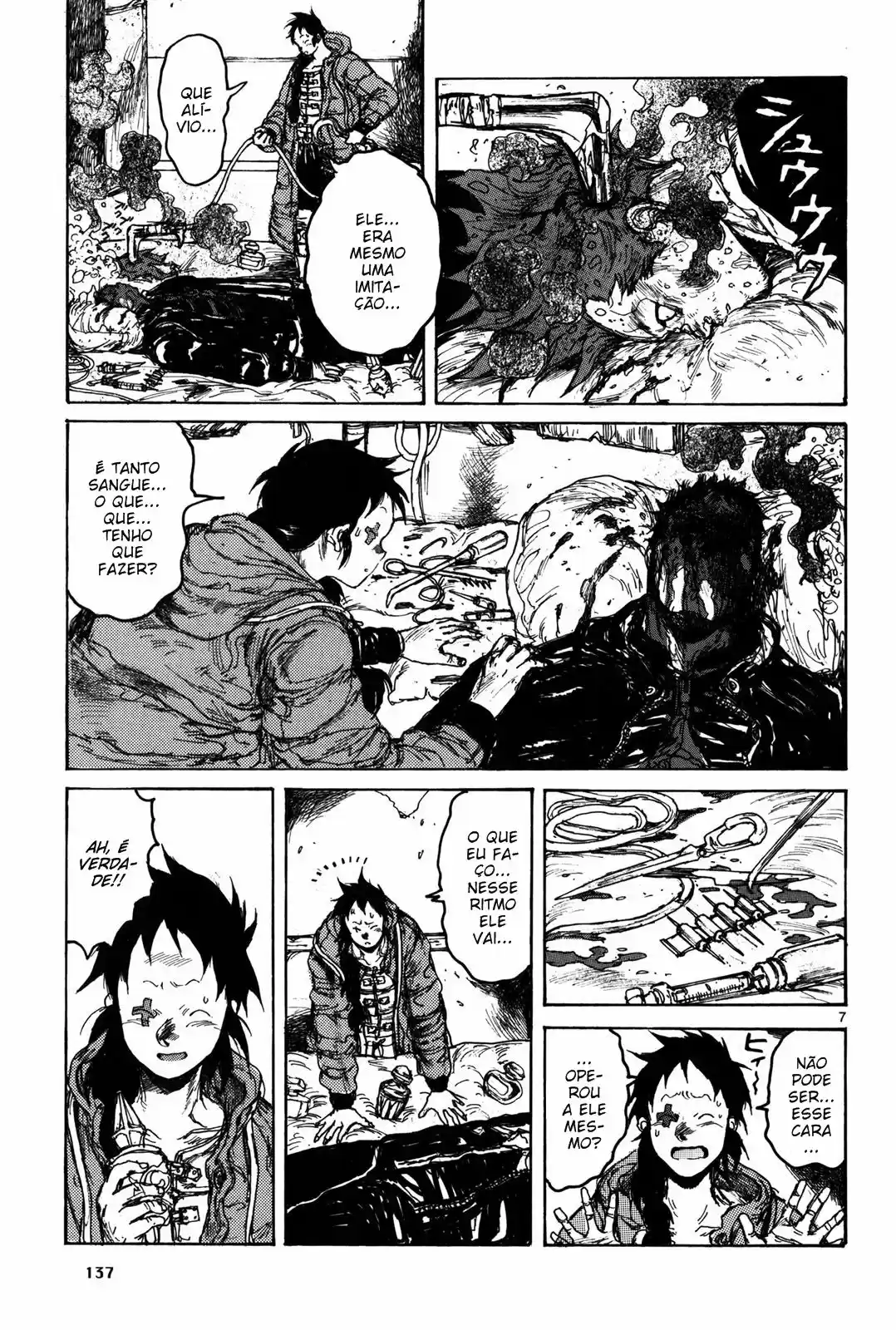 Read Dorohedoro pt Manga Online