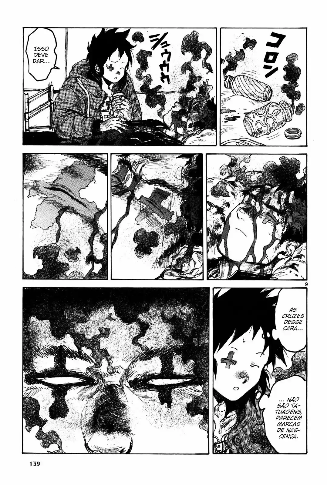 Read Dorohedoro pt Manga Online