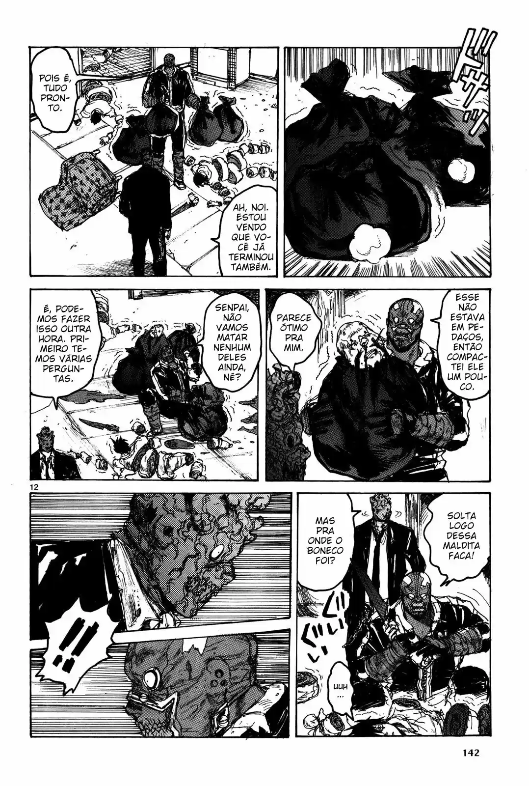 Read Dorohedoro pt Manga Online