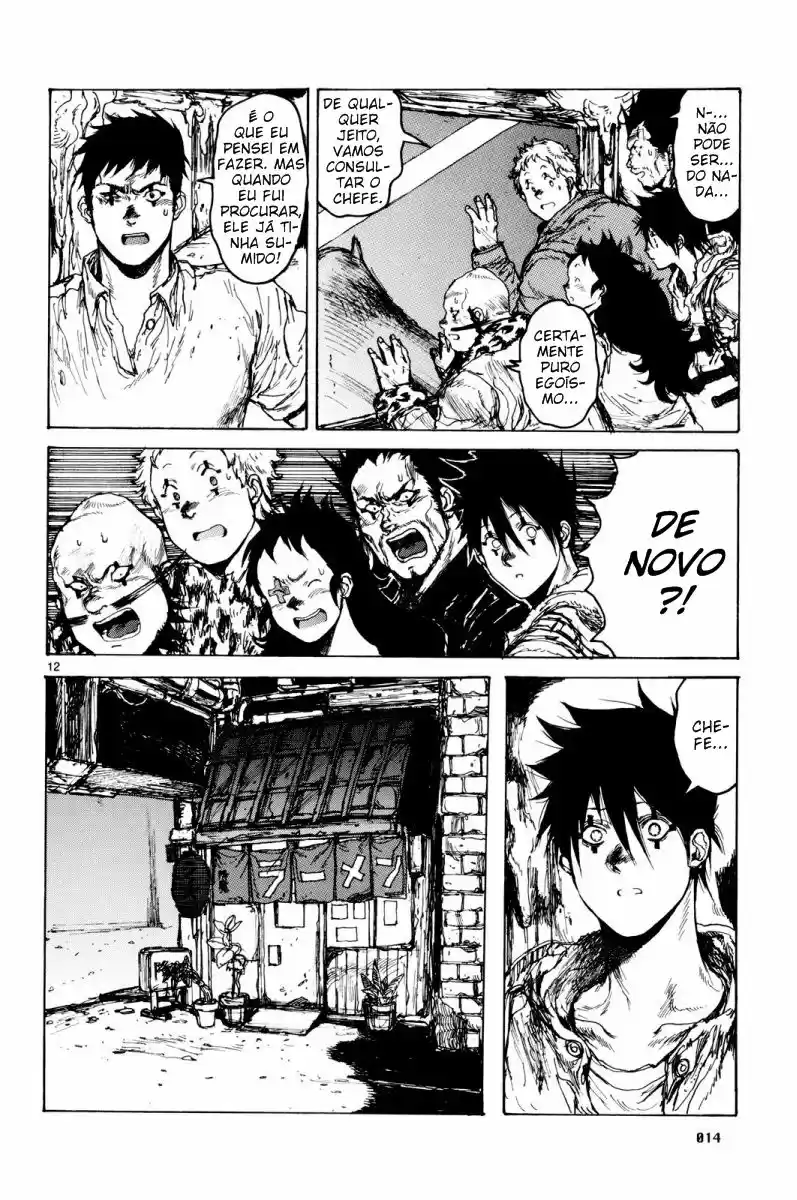 Read Dorohedoro pt Manga Online