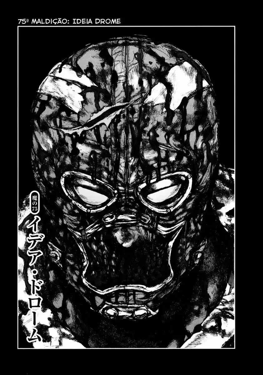 Read Dorohedoro pt Manga Online