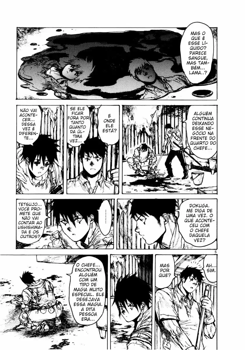 Read Dorohedoro pt Manga Online
