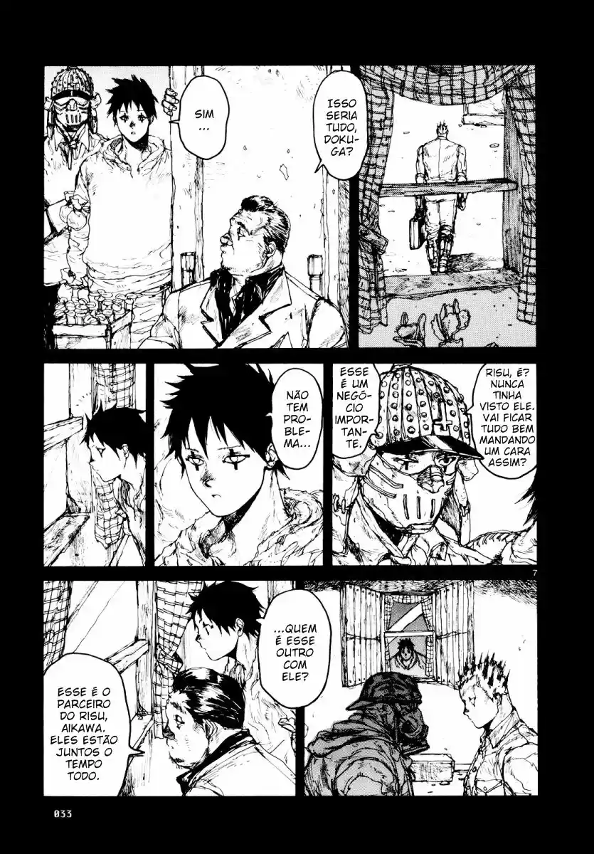 Read Dorohedoro pt Manga Online