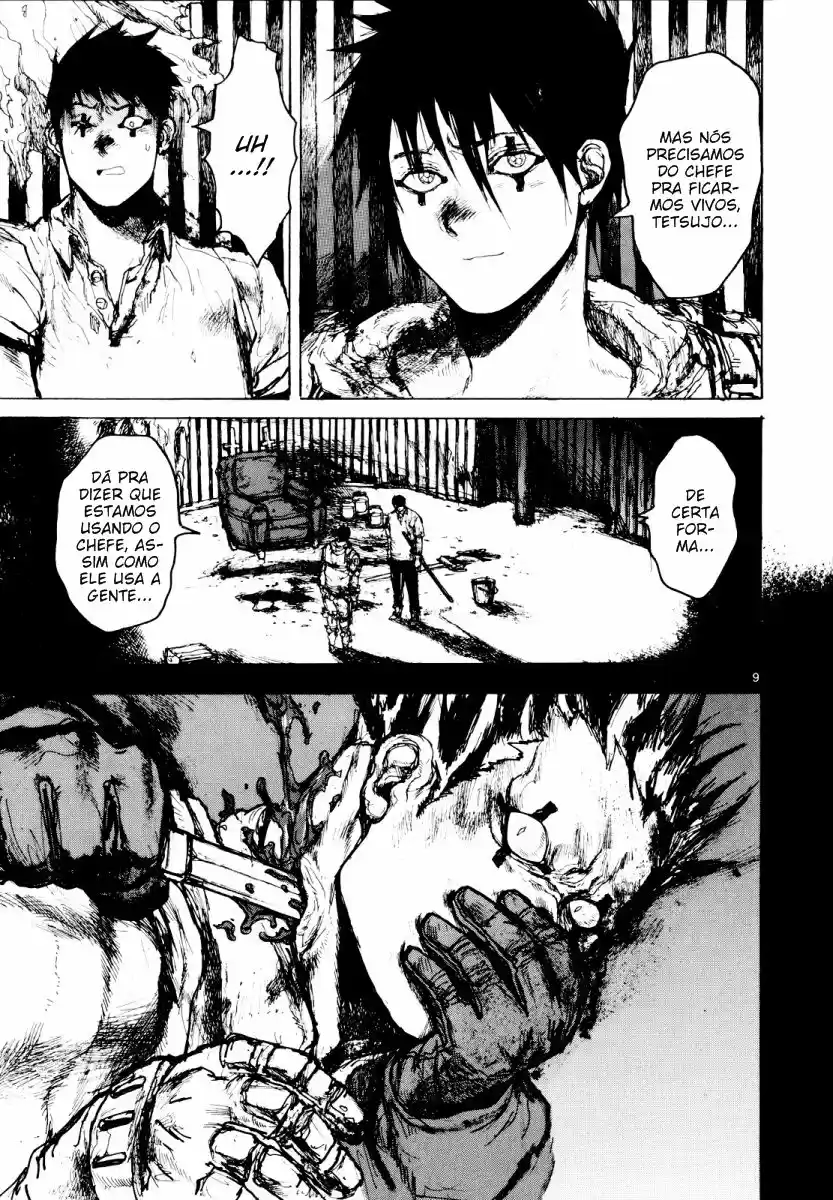Read Dorohedoro pt Manga Online