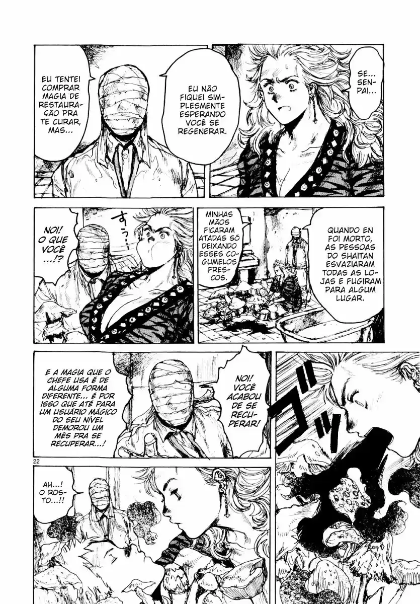 Read Dorohedoro pt Manga Online