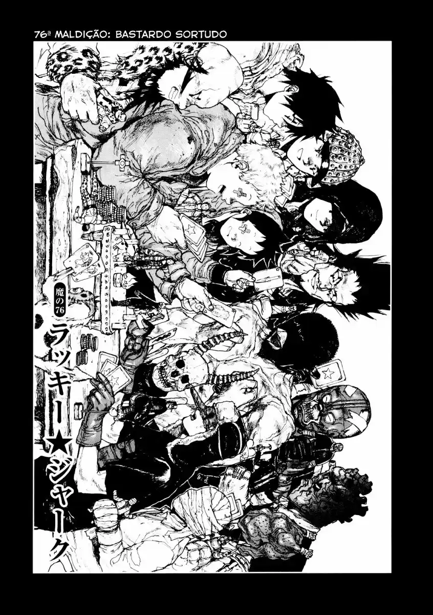 Read Dorohedoro pt Manga Online