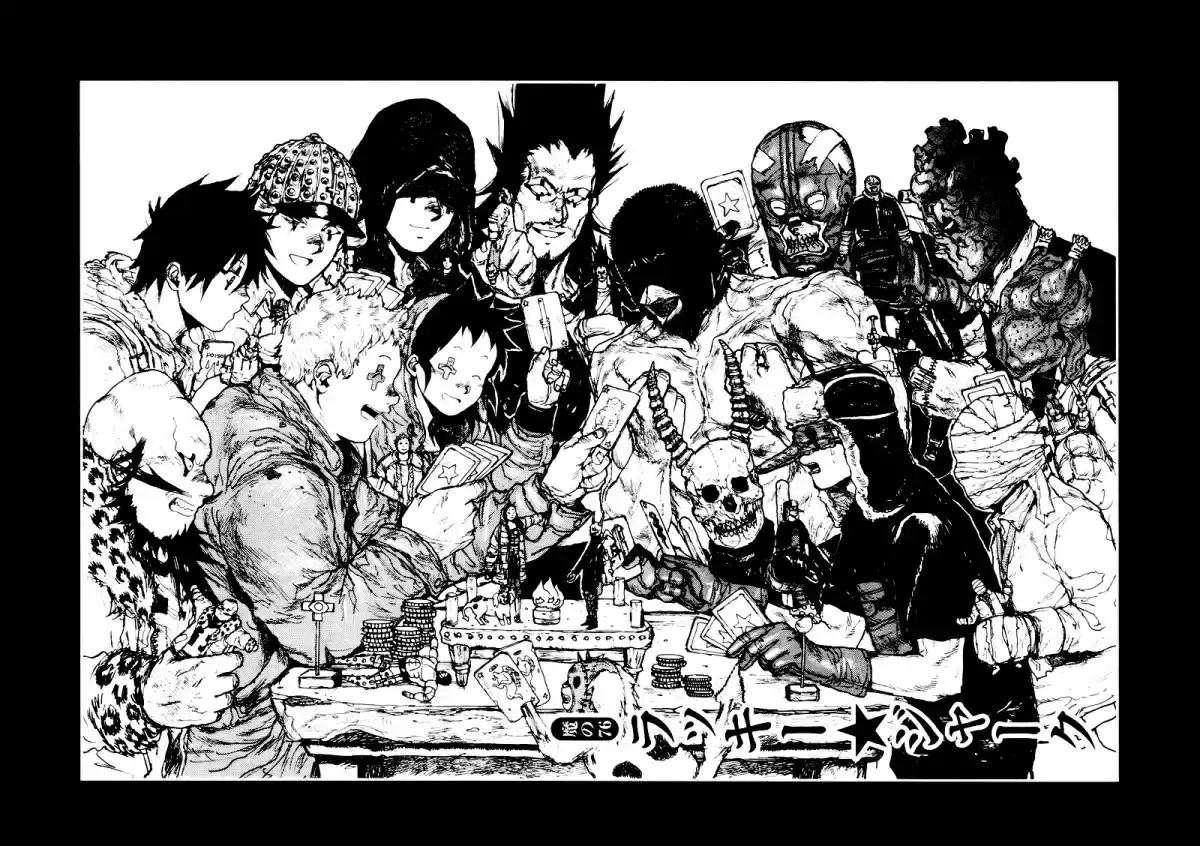 Read Dorohedoro pt Manga Online