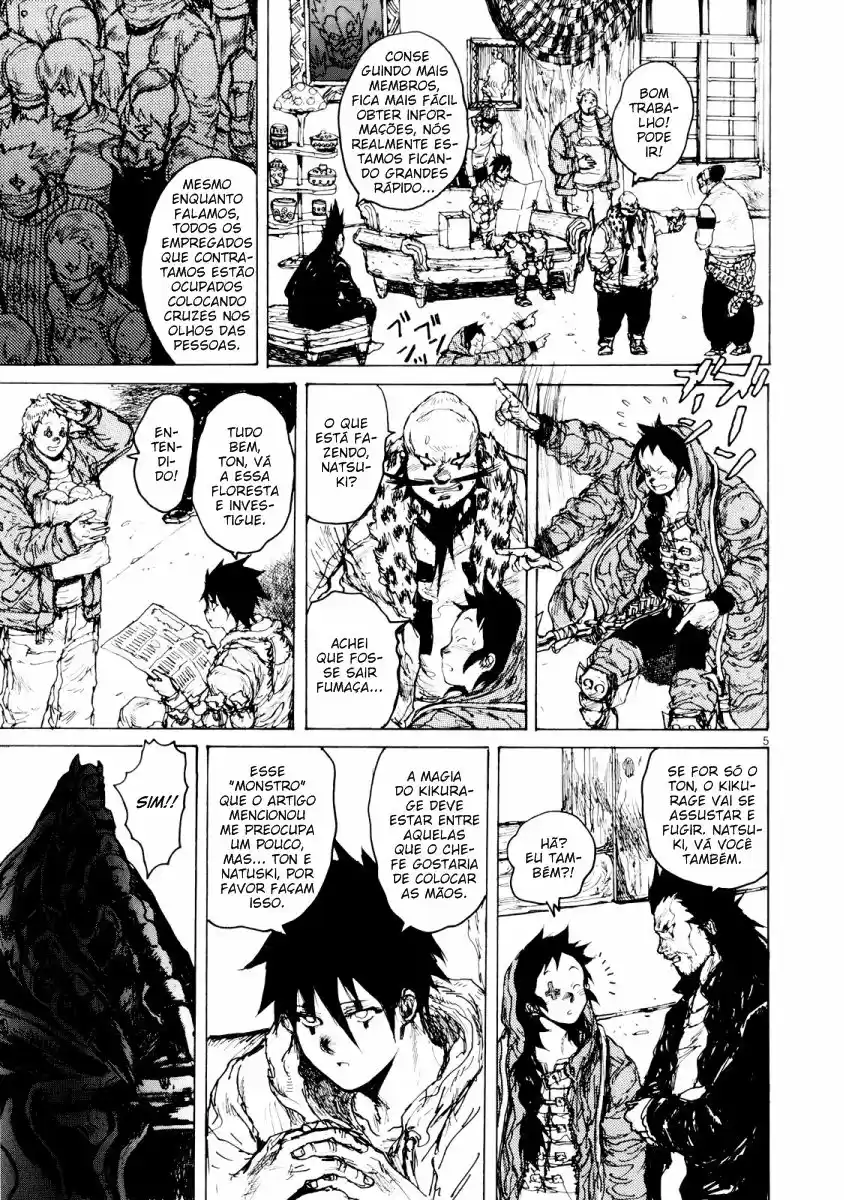 Read Dorohedoro pt Manga Online