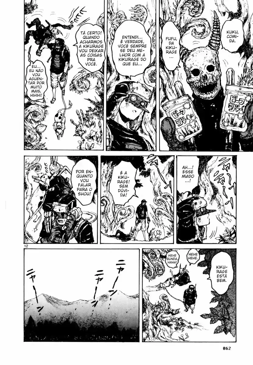 Read Dorohedoro pt Manga Online
