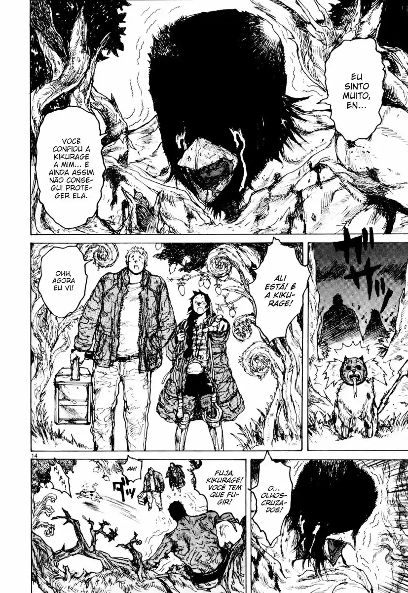 Read Dorohedoro pt Manga Online