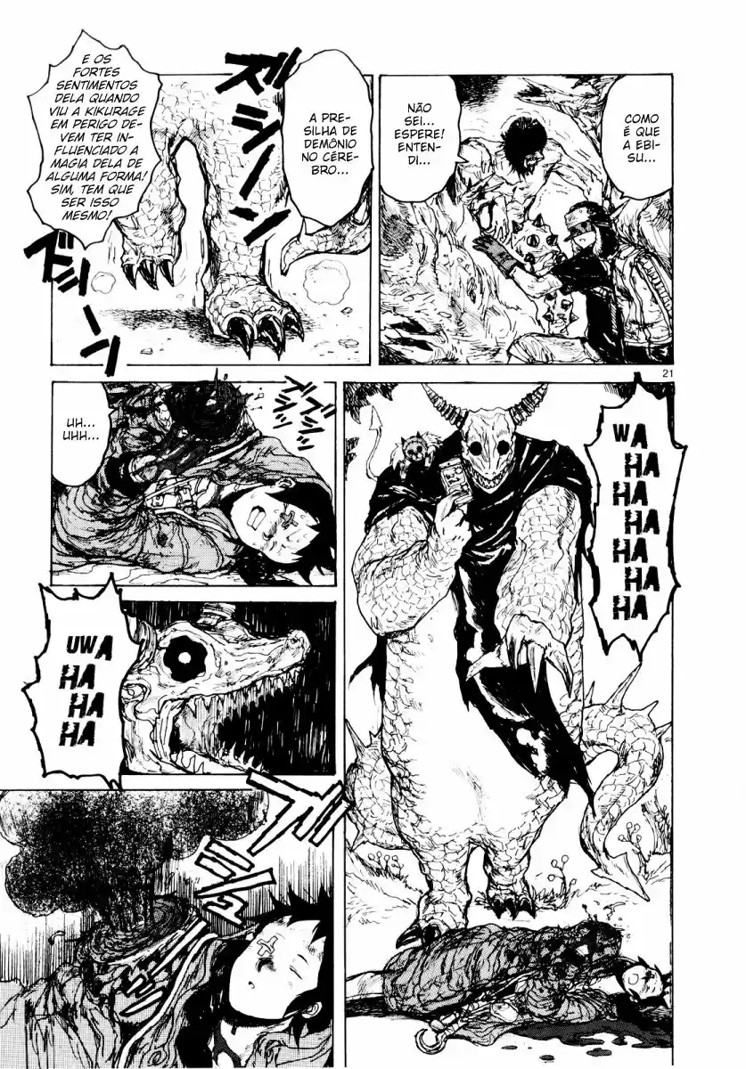 Read Dorohedoro pt Manga Online