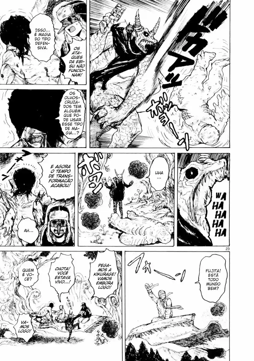 Read Dorohedoro pt Manga Online