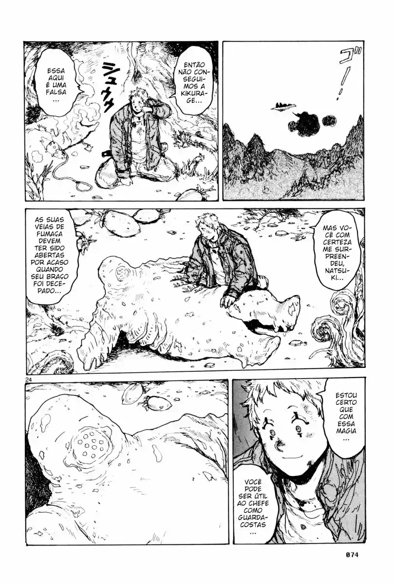 Read Dorohedoro pt Manga Online