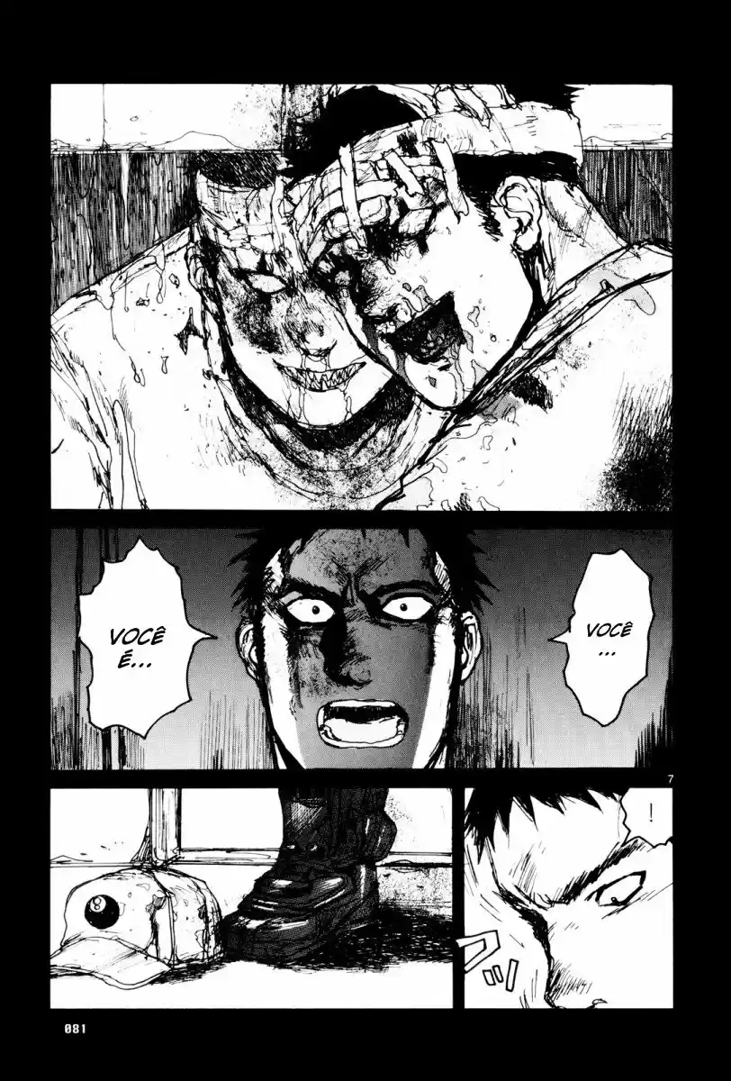 Read Dorohedoro pt Manga Online