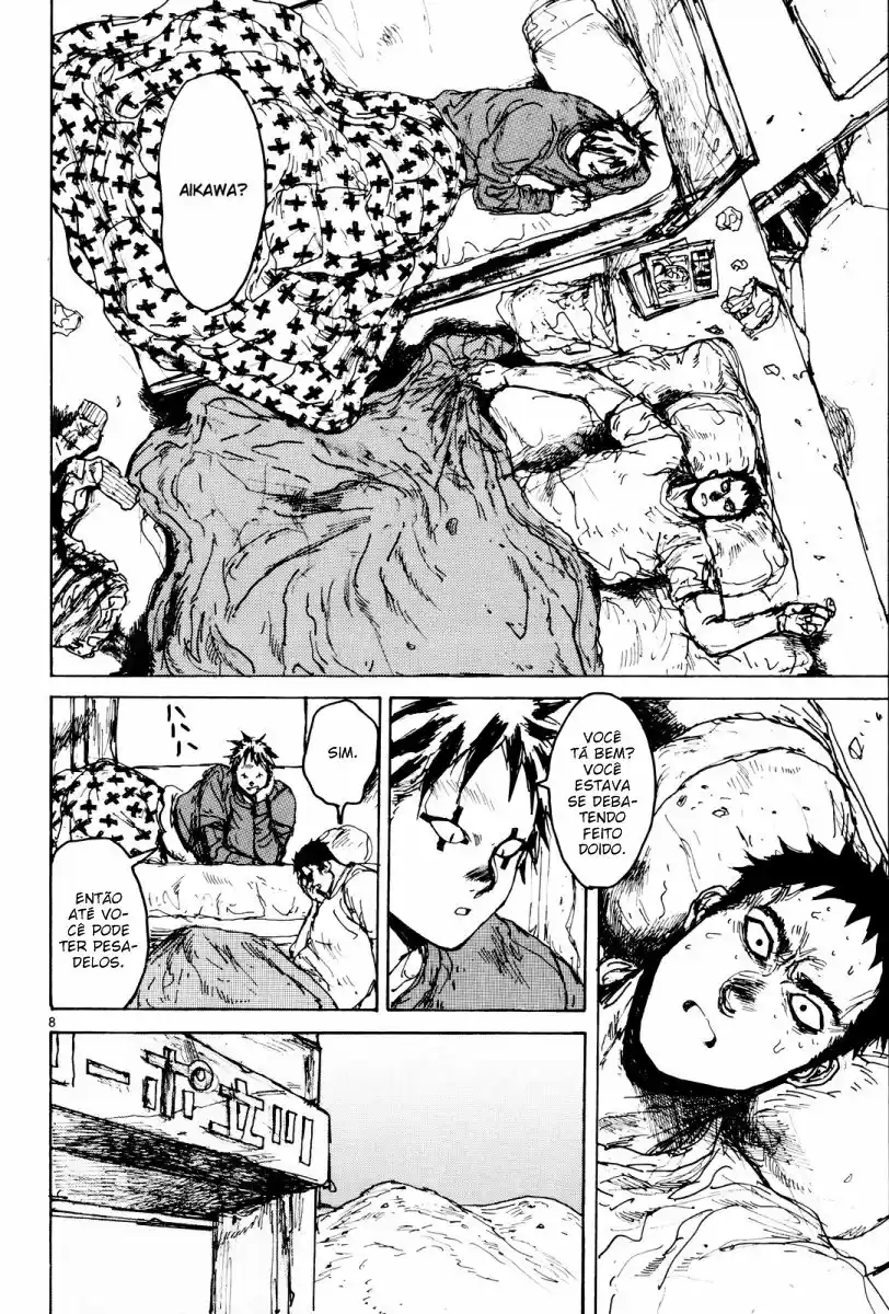 Read Dorohedoro pt Manga Online