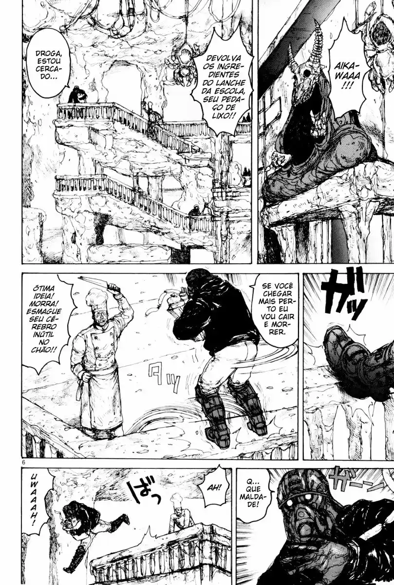 Read Dorohedoro pt Manga Online
