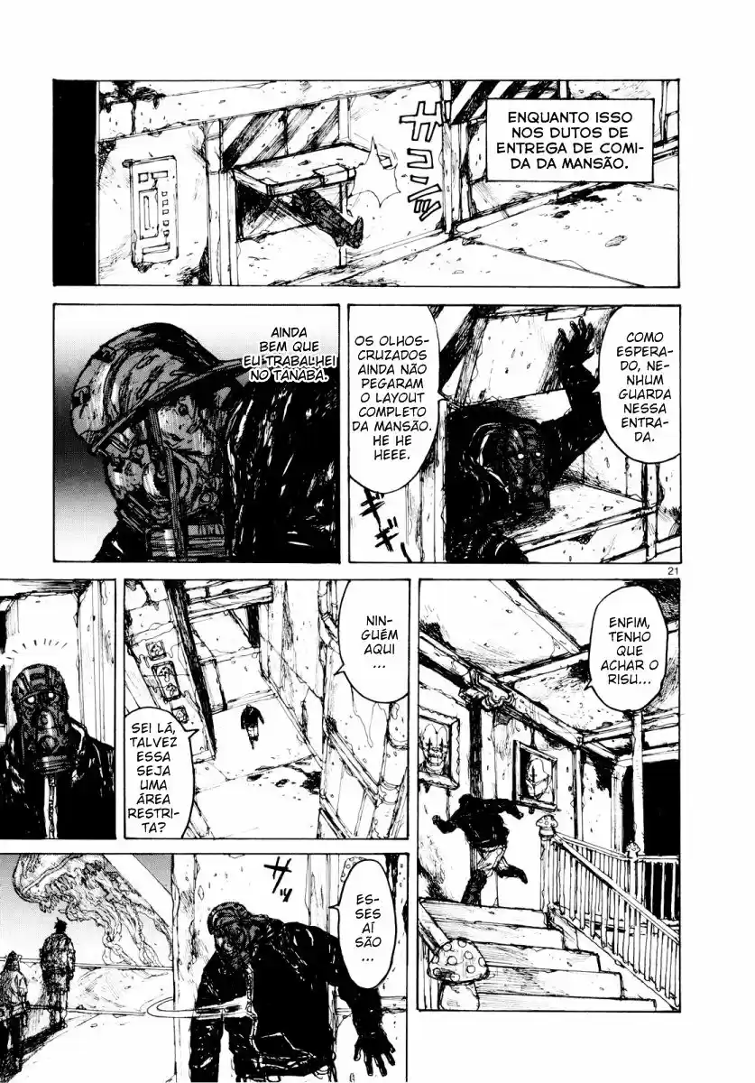 Read Dorohedoro pt Manga Online
