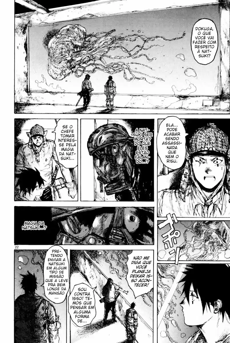 Read Dorohedoro pt Manga Online