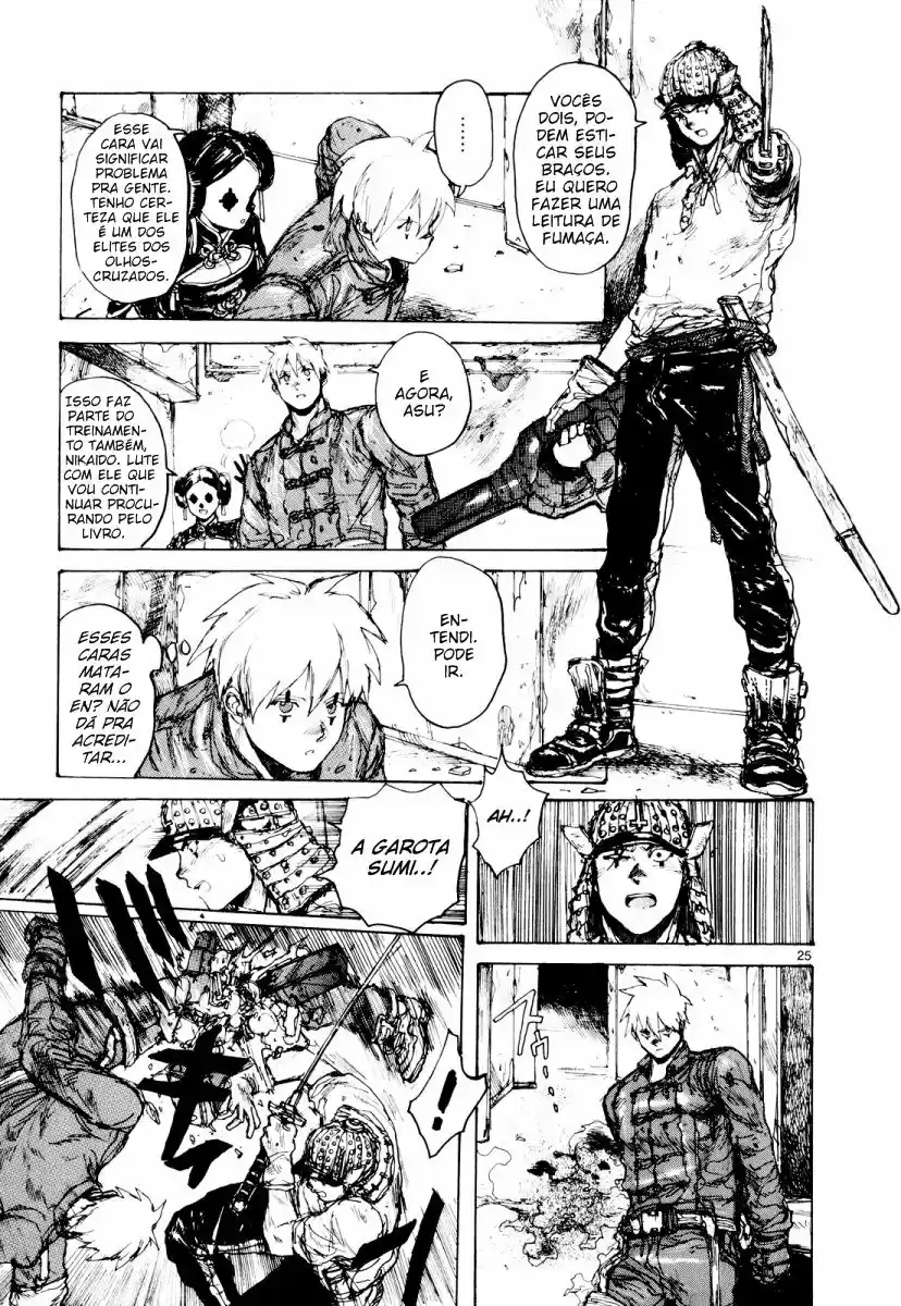 Read Dorohedoro pt Manga Online