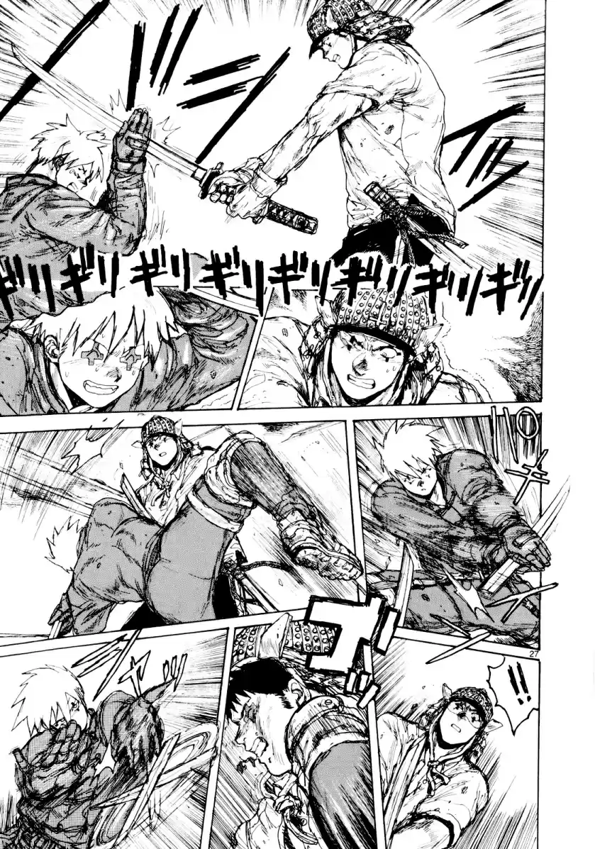 Read Dorohedoro pt Manga Online