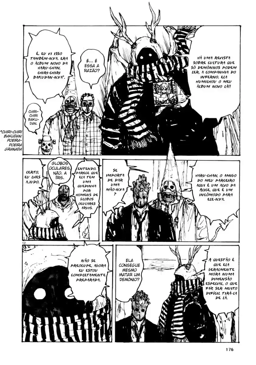 Read Dorohedoro pt Manga Online
