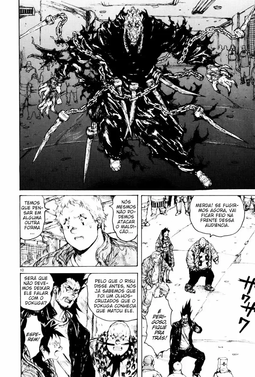 Read Dorohedoro pt Manga Online