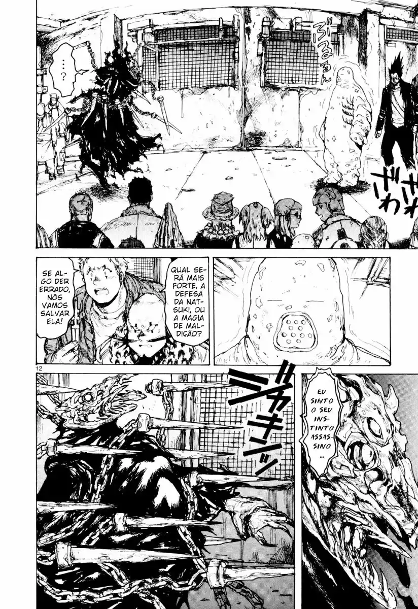 Read Dorohedoro pt Manga Online