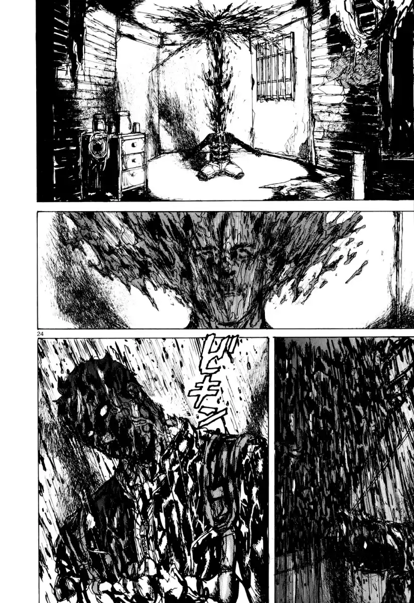 Read Dorohedoro pt Manga Online
