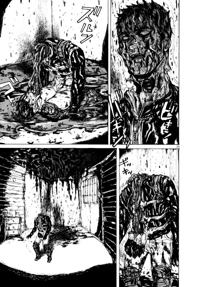 Read Dorohedoro pt Manga Online