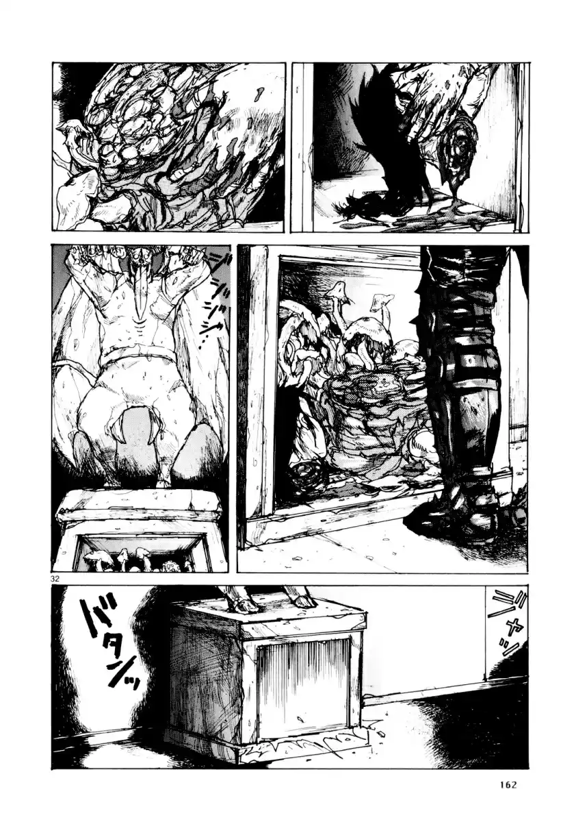 Read Dorohedoro pt Manga Online