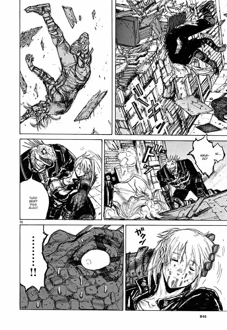 Read Dorohedoro pt Manga Online
