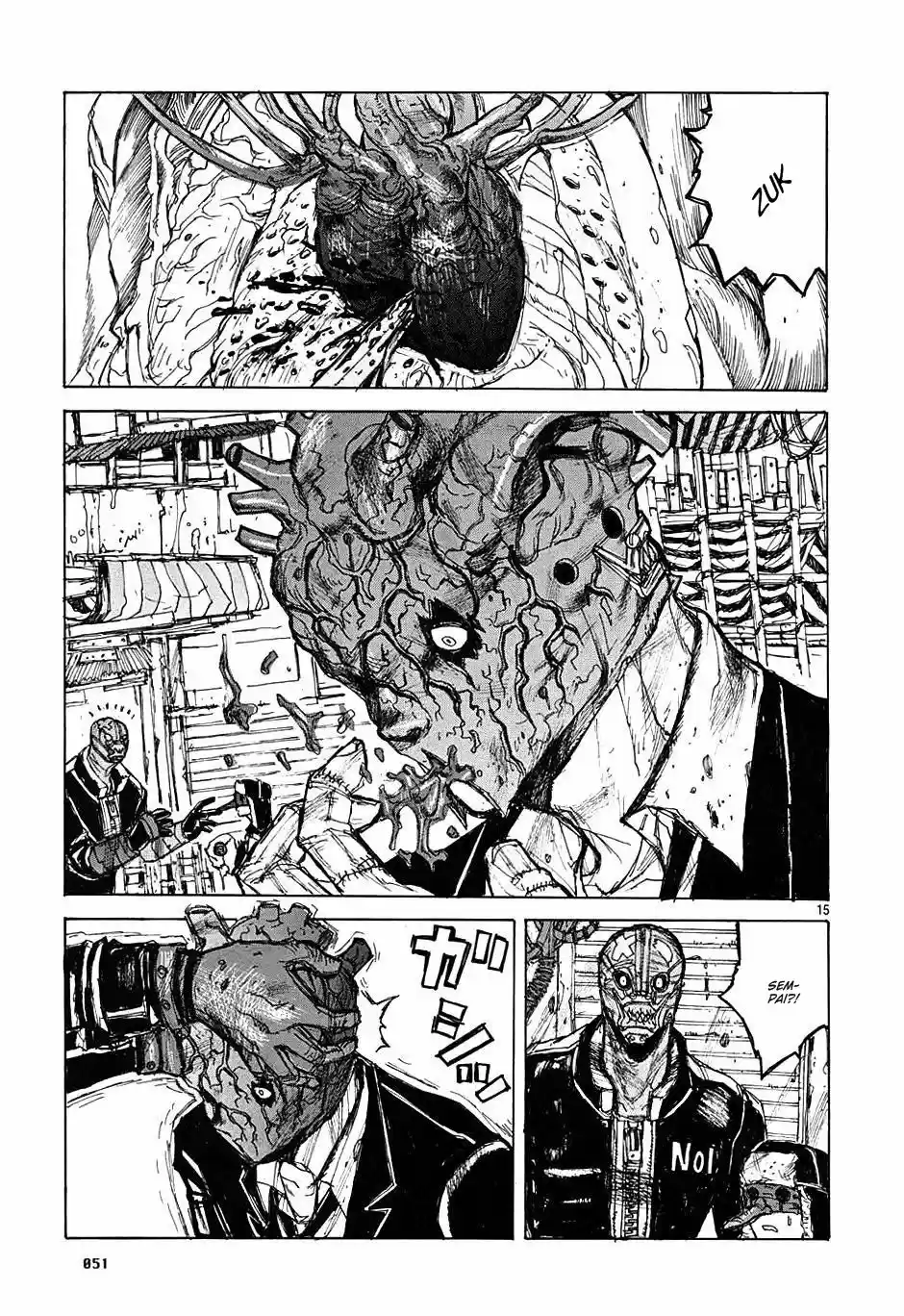Read Dorohedoro pt Manga Online