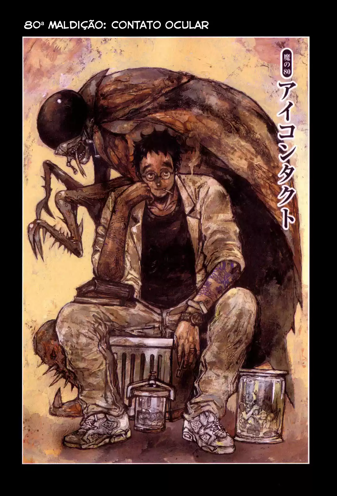 Read Dorohedoro pt Manga Online