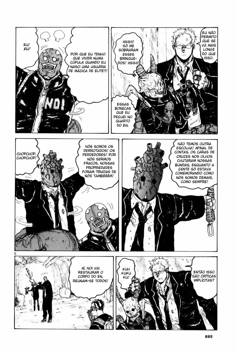 Read Dorohedoro pt Manga Online
