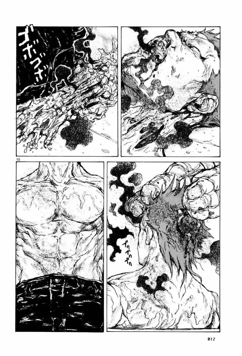 Read Dorohedoro pt Manga Online