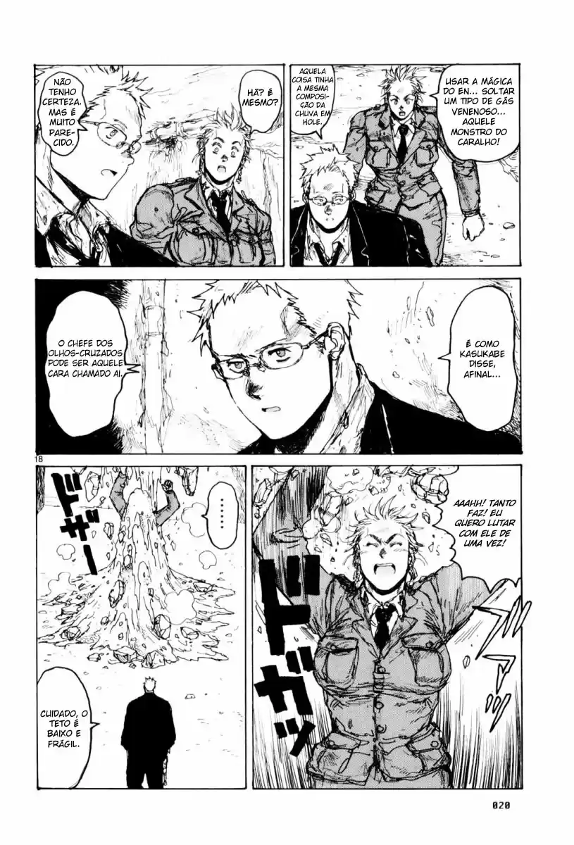 Read Dorohedoro pt Manga Online