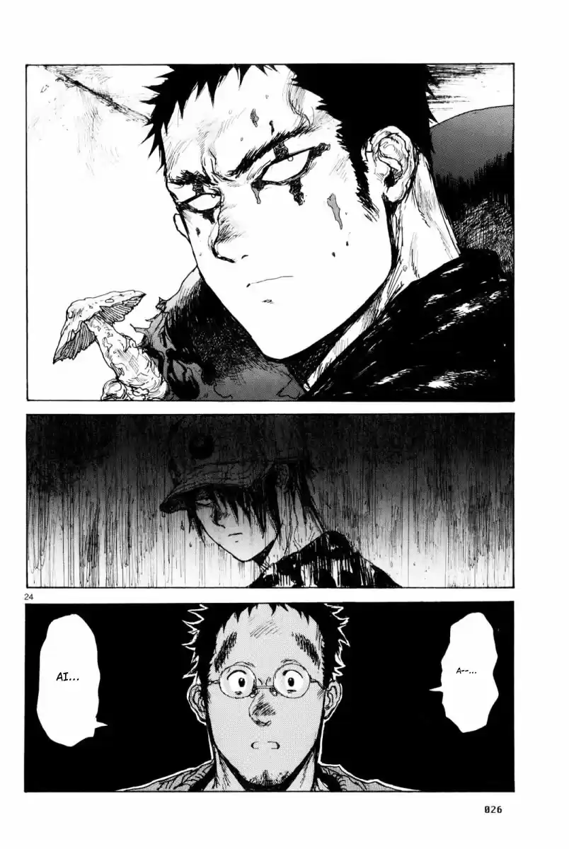 Read Dorohedoro pt Manga Online