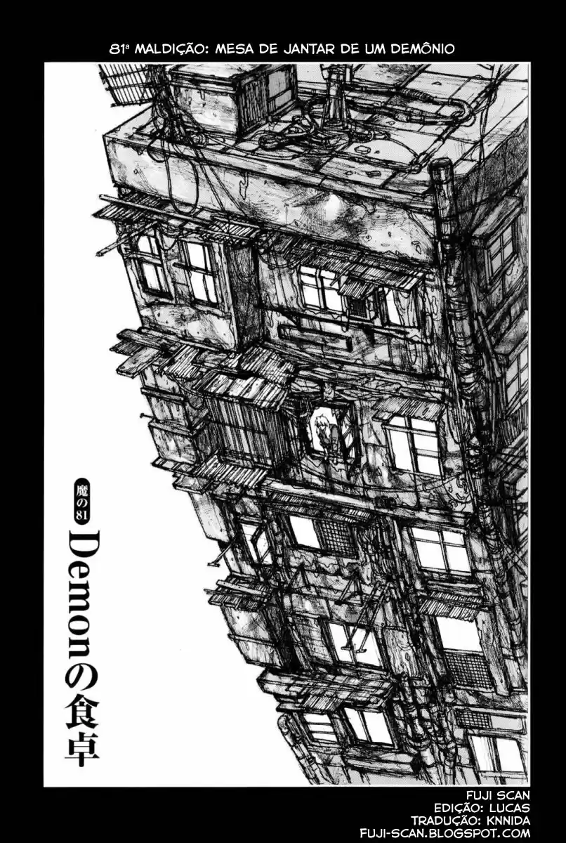 Read Dorohedoro pt Manga Online