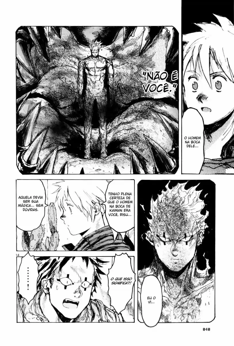 Read Dorohedoro pt Manga Online