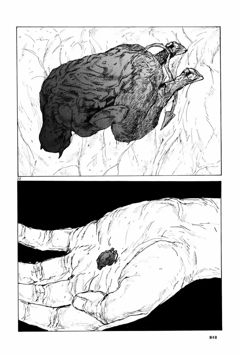 Read Dorohedoro pt Manga Online