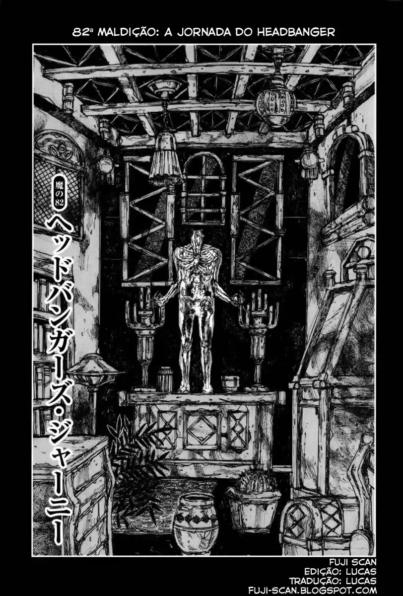 Read Dorohedoro pt Manga Online
