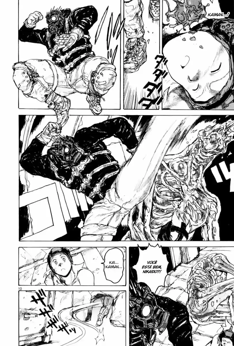 Read Dorohedoro pt Manga Online