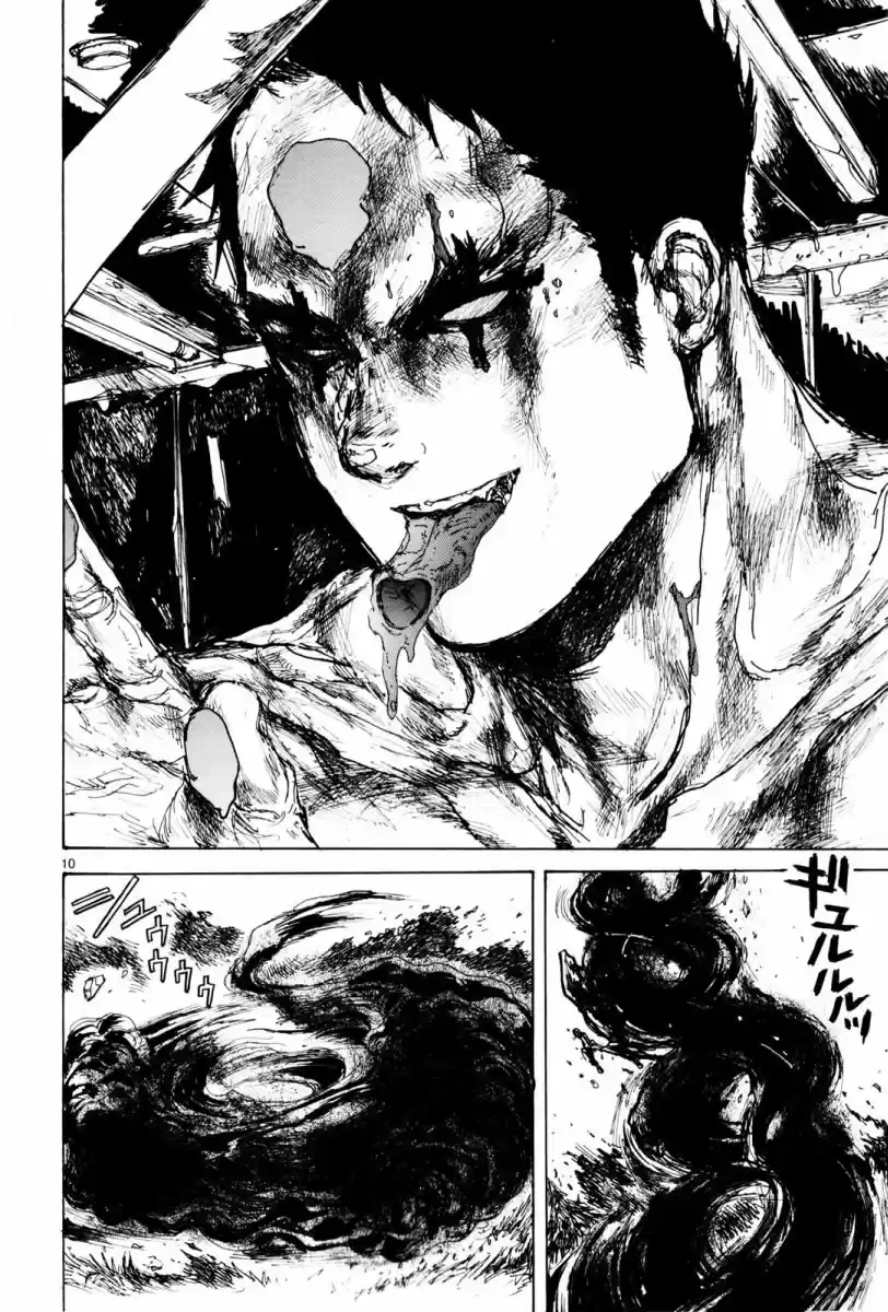 Read Dorohedoro pt Manga Online