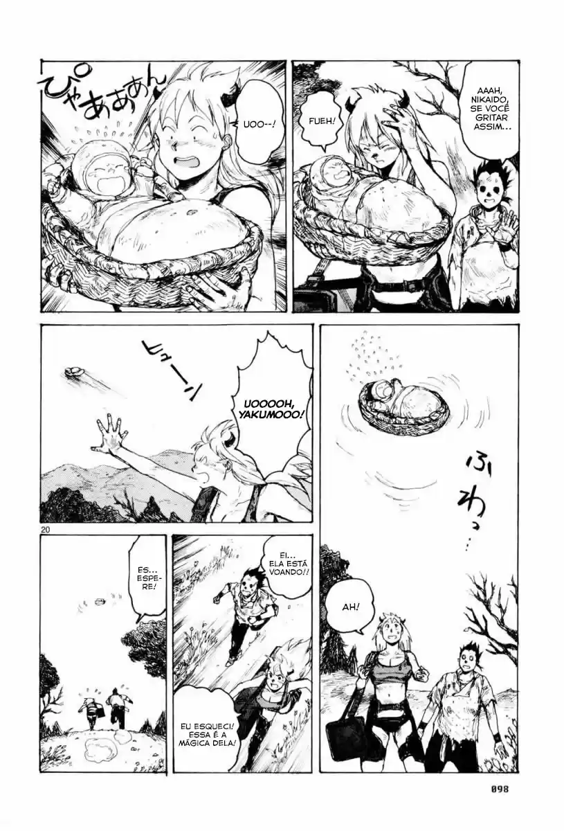 Read Dorohedoro pt Manga Online