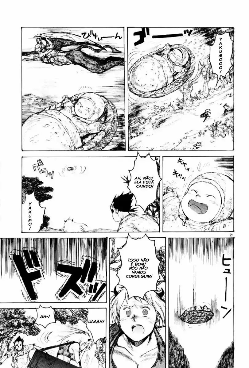 Read Dorohedoro pt Manga Online