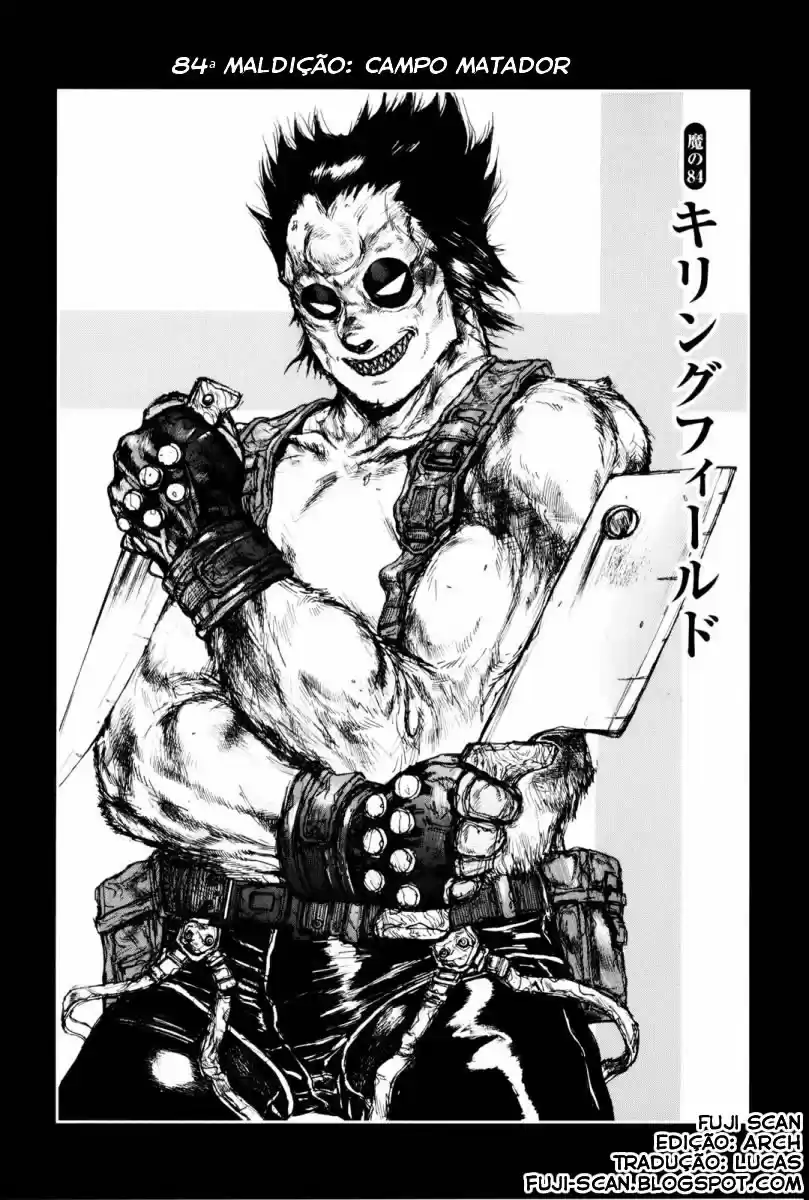Read Dorohedoro pt Manga Online