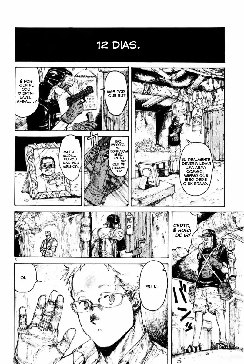 Read Dorohedoro pt Manga Online