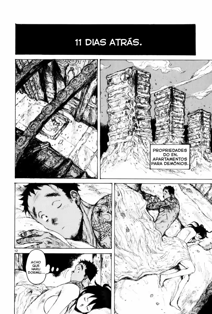 Read Dorohedoro pt Manga Online