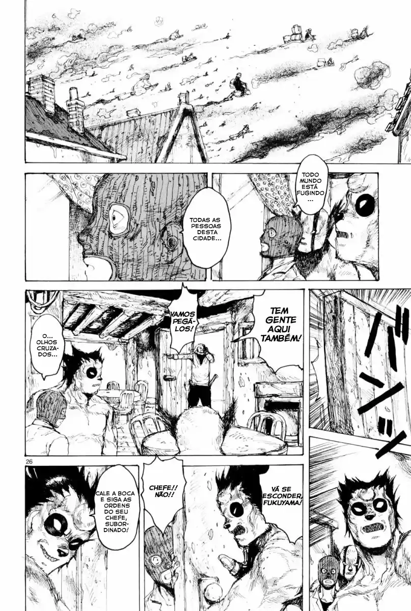 Read Dorohedoro pt Manga Online